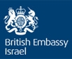 Ambassade d'Angleterre en Israel